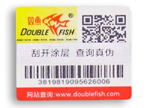 QR.png