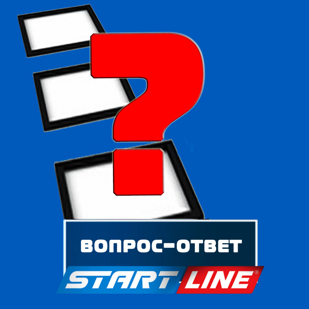 вопрос-ответ.jpg вопрос-ответ.jpg