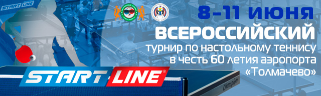 Толмачево-60.jpg Толмачево-60.jpg