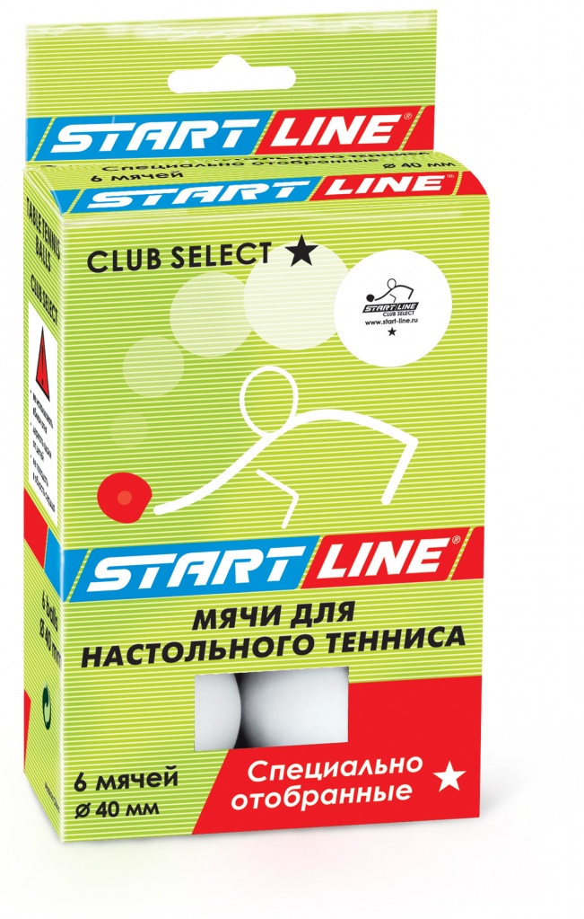 мячи Club Select * мячи.jpg